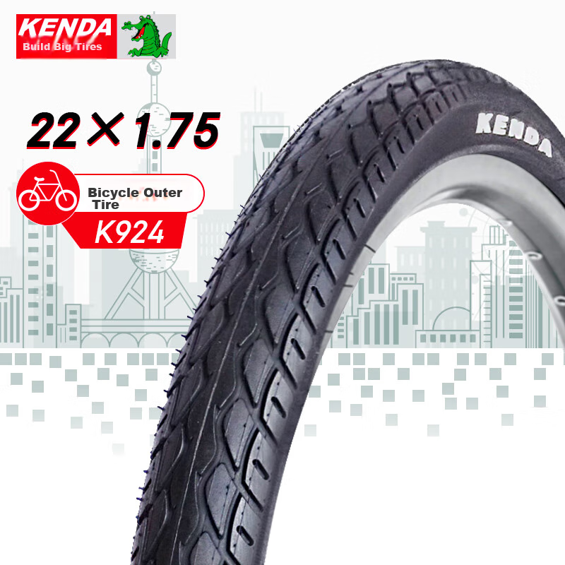 Велосипедная внешняя покрышка KENDA K924, 22X1.75, для городских велосипедов, противоскользящая, износостойкая, с гладкой головкой, винтажная, ретро, черная