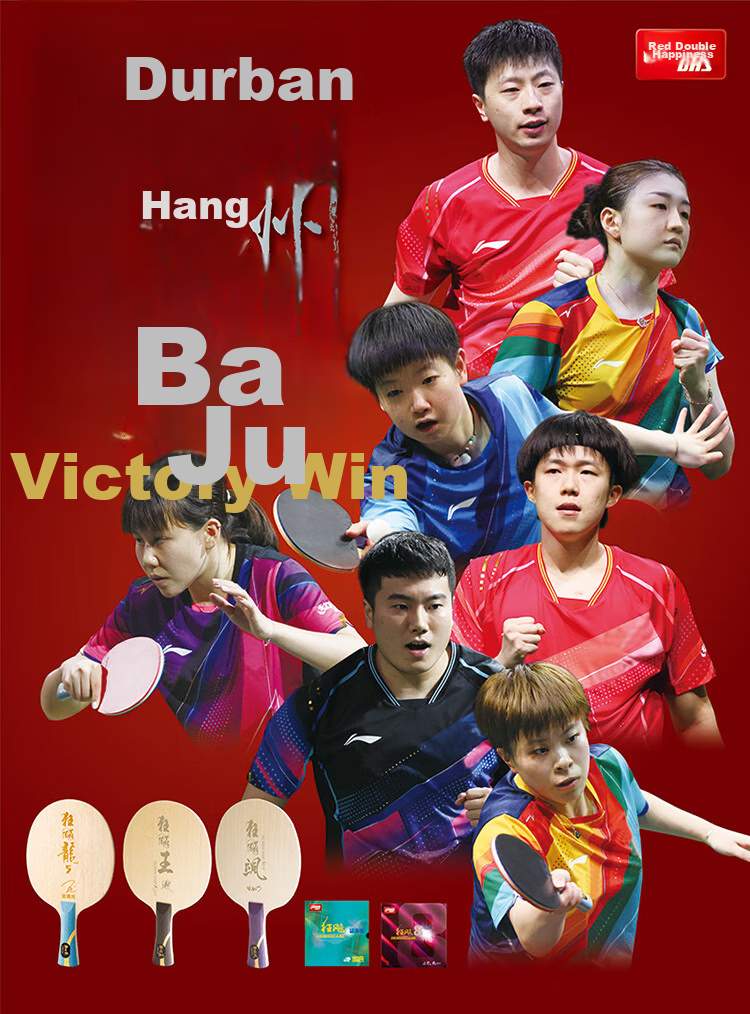 DHS Kuangbiao 8 Rubber Set, Kuangbiao Eight Table Tennis Rubber Inverted Rubber, Red 39 Degrees 2.15mm 1
