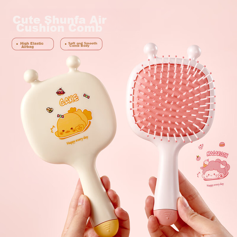Fanyejia Cute Air Cushion Comb Airbag Massage Comb for Women Students And Children, Long Straight Hair Volumizing Hair Styler for Home Use Portable