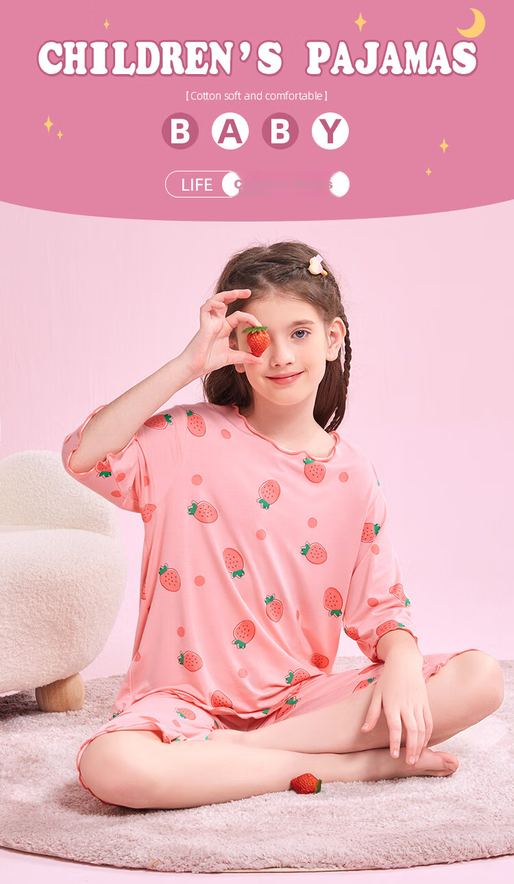 LangSha Children's Pajamas, Girls' Summer Thin Cool Modal Sleepwear, Youth Three-Quarter Sleeve Loungewear Set, Pink, Size 130 1