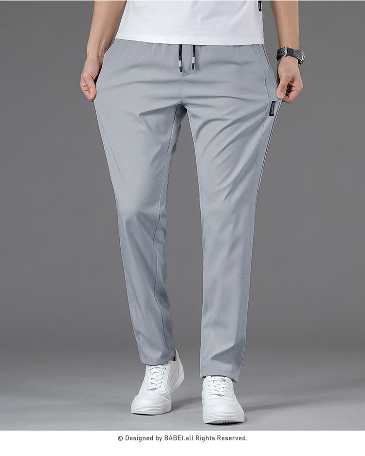 I'M DAVID Men's Pants, Ice Silk Slim Straight-Leg, Draping Versatile Lightweight Quick-Dry Casual Trendy 11