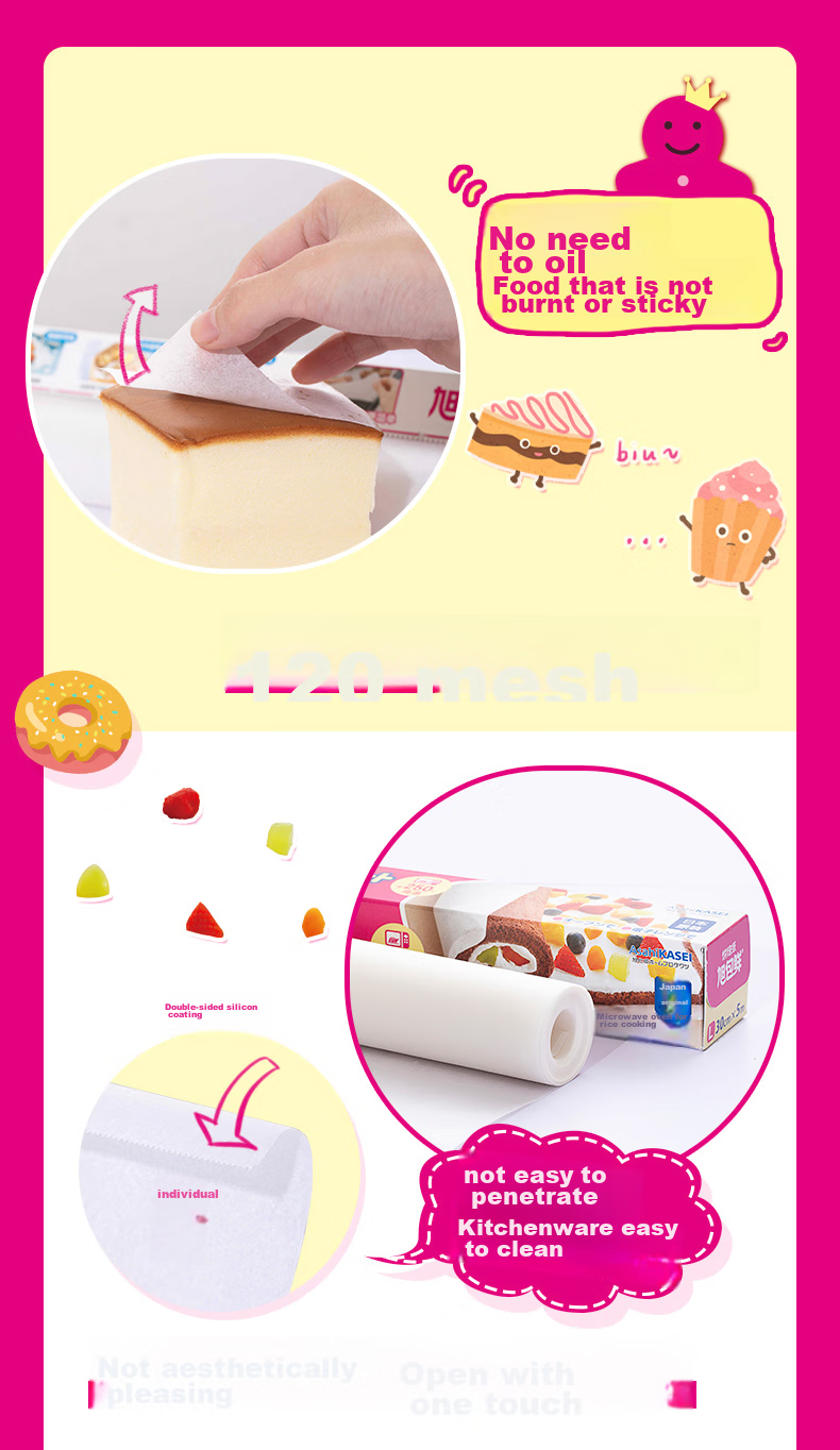 Xubaoxian Baking Paper, 30cm*5m, Air Fryer Silicone Oil Paper, Cake Paper for Oven And Microwave 3
