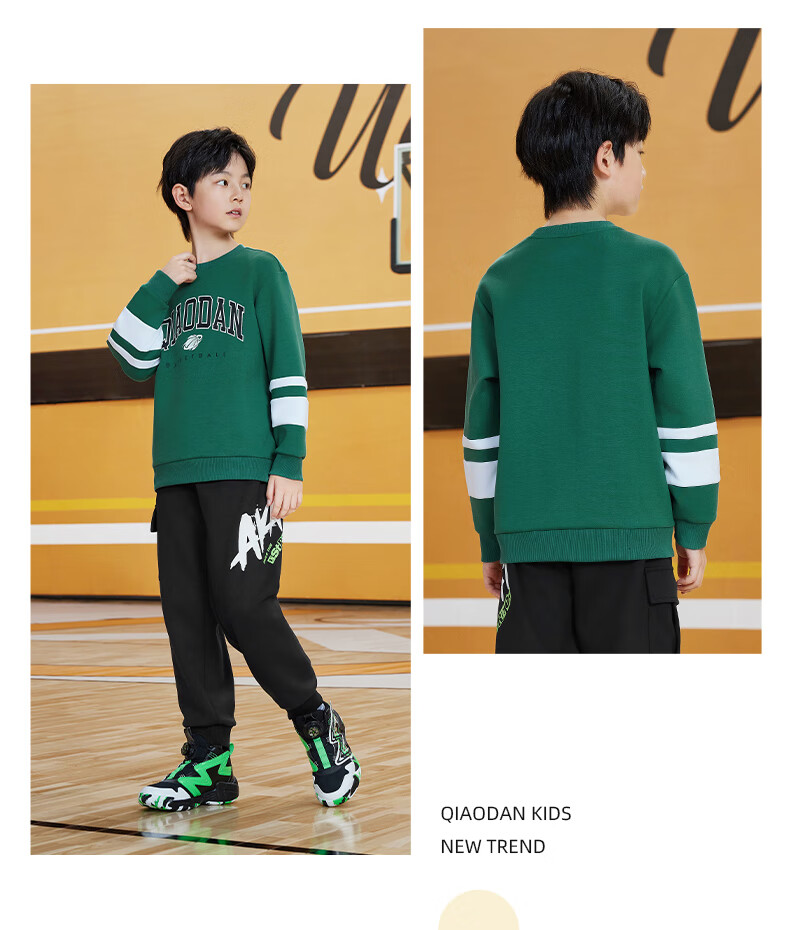 Jordan Boys' Crew Neck Sweatshirt Kids Pullover Long Sleeve Shirt Big Kids Long T-Shirt Black 130CM 5
