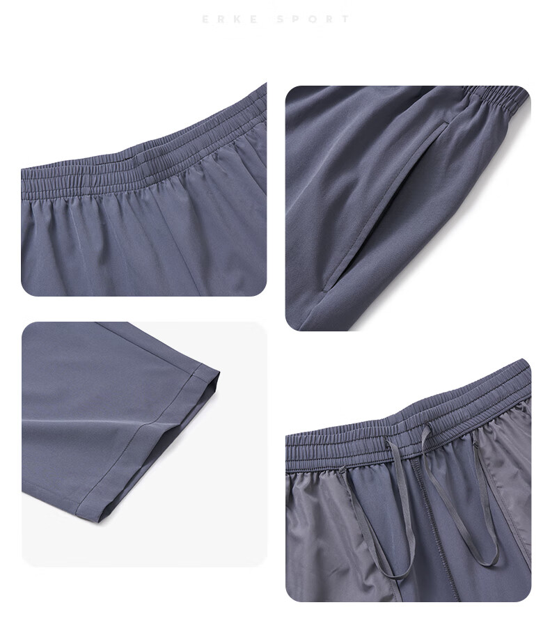 ERKE Men's Sports Shorts, Autumn Casual Quick-Dry Moisture-Wicking Breathable Running Pants for Me 24