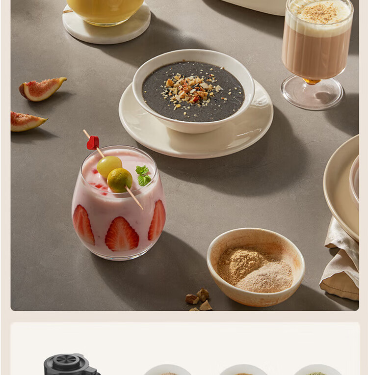 Joyoung Home Use 1.2L Capacity Variable Frequency Quiet Blender with Adjustable Texture, Fully Automatic Filter-Free Soy Milk Maker B730 34