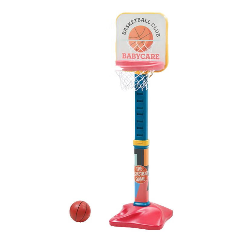 Babycare Indoor Adjustable Basketball Hoop for Children's Home Basketball Set, Baby Shooting Hoop, Outdoor Sports Birthday Gift