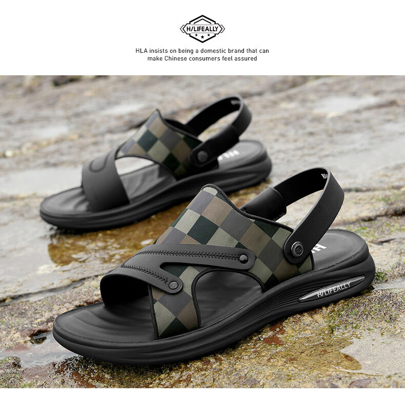 HLA Summer Sandals for Men, Outdoor Beach Shoes, Lightweight Trendy Slip-On Slippers for Men, T027 Black Size 40 8