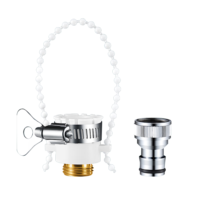 Lelandi Universal Faucet Adapter, Washing Machine Outlet Spout Inlet Pipe Fitting, Car Wash Connector, Sink Interface, Anti-Drop Type 15-22 Rubber Nipple, L8159