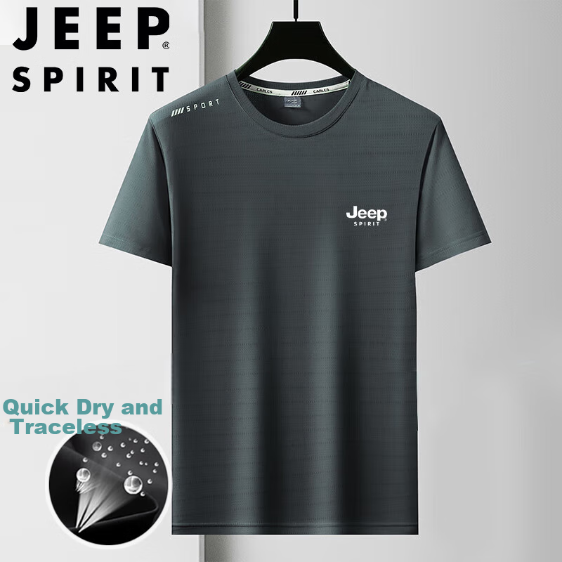 JEEP SPIRIT Men's Short-Sleeve T-Shirt, Summer Half-Sleeve Ice Silk Top, Elastic Loose Quick-Dry Sports Menswear, Gray, XL