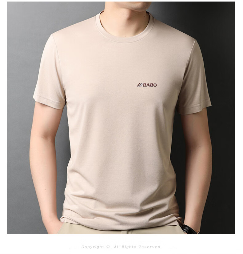 Hengyuanxiang Short-Sleeve T-Shirt for Men, Round Neck with Mulberry Silk, Summer Cool-Feeling Versatile Thin Embroidered Base Layer Top 11