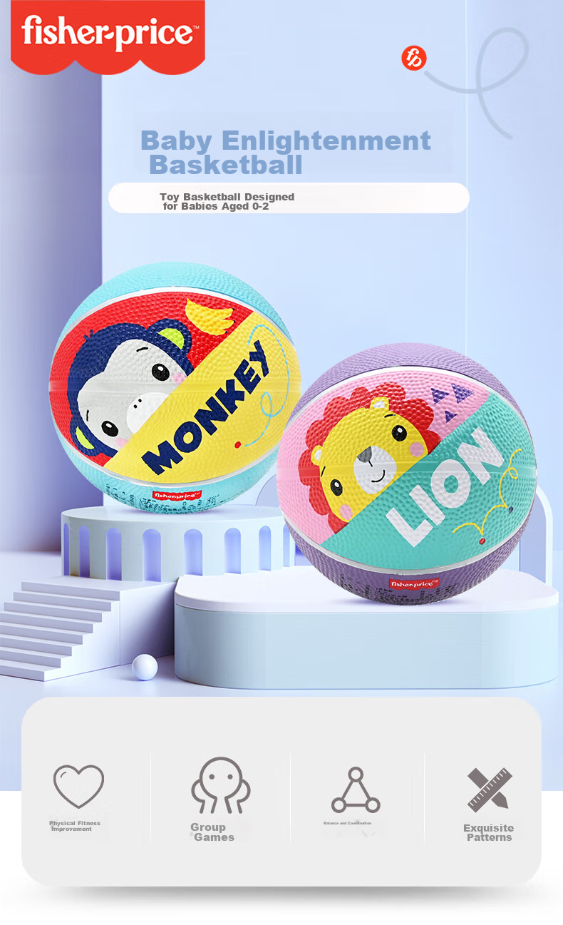 Fisher-Price Children's Toy Ball, 12cm, Rubber Ball, Bouncy Ball, Kindergarten Basketball, Pink And Purple, Birthday Gift 1