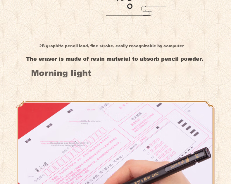 Deli Three-In Exam Stationery Set for Middle School Entrance Exam, 12 Pieces: Gel Pens, Card Markers 2B, Marker Pen Holder, Eraser, Encourage Students for College Entrance Exams And High School Entrance Exams, Specialized for Exams And High School Entrance Exams 6696 8