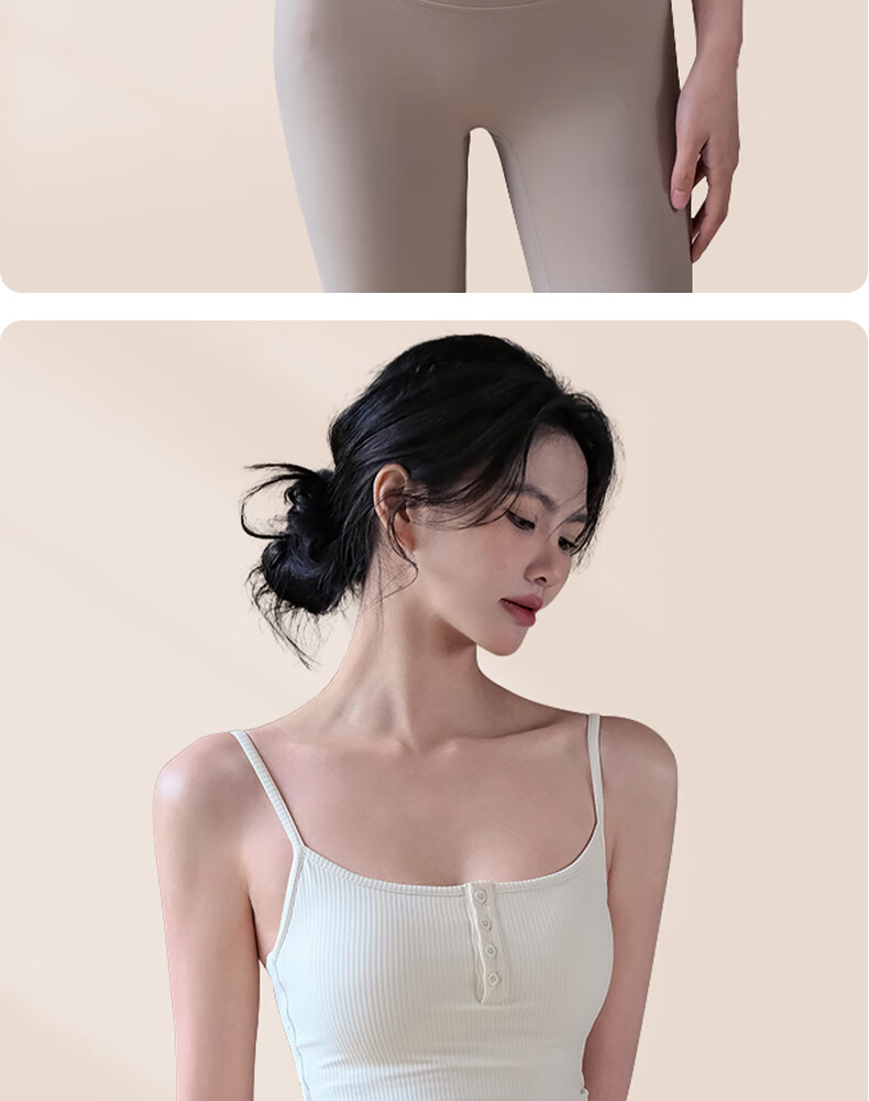 XUEXIMAN Sports Bra with Chest Pads, Yoga Wear, Camisole Tank Top for Women, Beautiful Back Bra, Integrated Running Fitness Professional Pilates 16