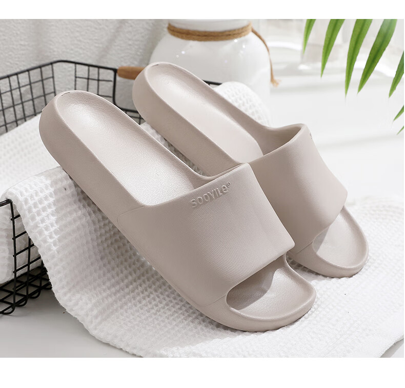GUOLUOFEI Squishy Slippers for Men And Women, Summer Non-Slip Large Size Bathroom Shower Thick-Soled Sandals, Khaki, Size 40-41 13