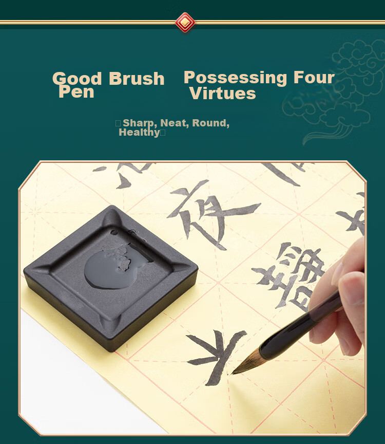 M&G Small Wolf Hair Calligraphy Brush Pen, Student Calligraphy And Drawing Brush, Beginner's Four Treasures of The Study for Handwriting Practice, Jinpin Series, Birthday Gift AWBY2801 4