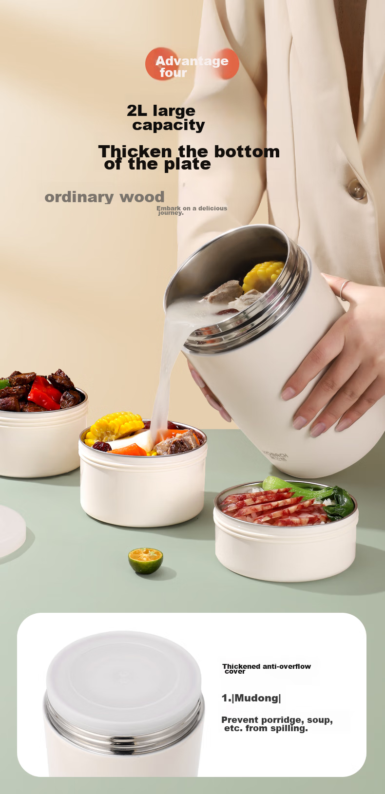 KBH Insulated Lunch Box Large Capacity Thermal Container for Students, Office Workers And Home Use Stainless Steel Double-Layer Insulated Food Pot 7
