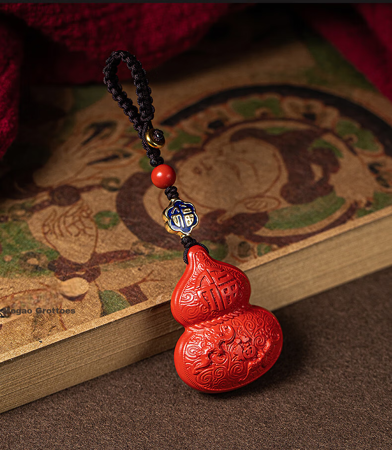 Molong Cinnabar Gourd Car Keychain Pendant for Men And Women, Wealth And Safety High-End Ornament Gift, Cinnabar Gourd 8