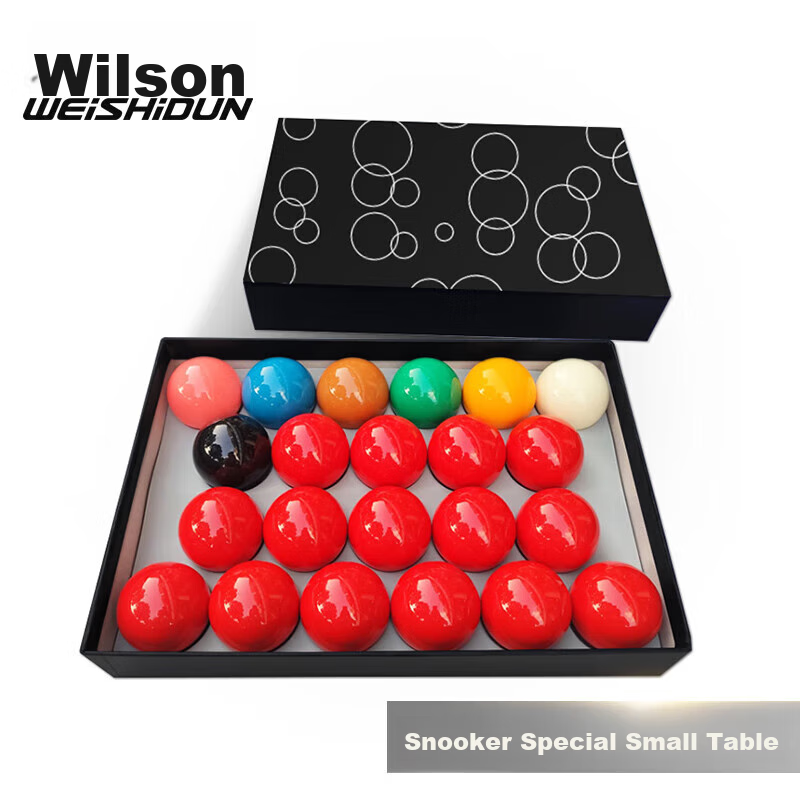 WEISHIDUN English Billiard Balls, Standard Competition Small Size 3A Pool Accessories Snooker 52.5MM Crystal Ball