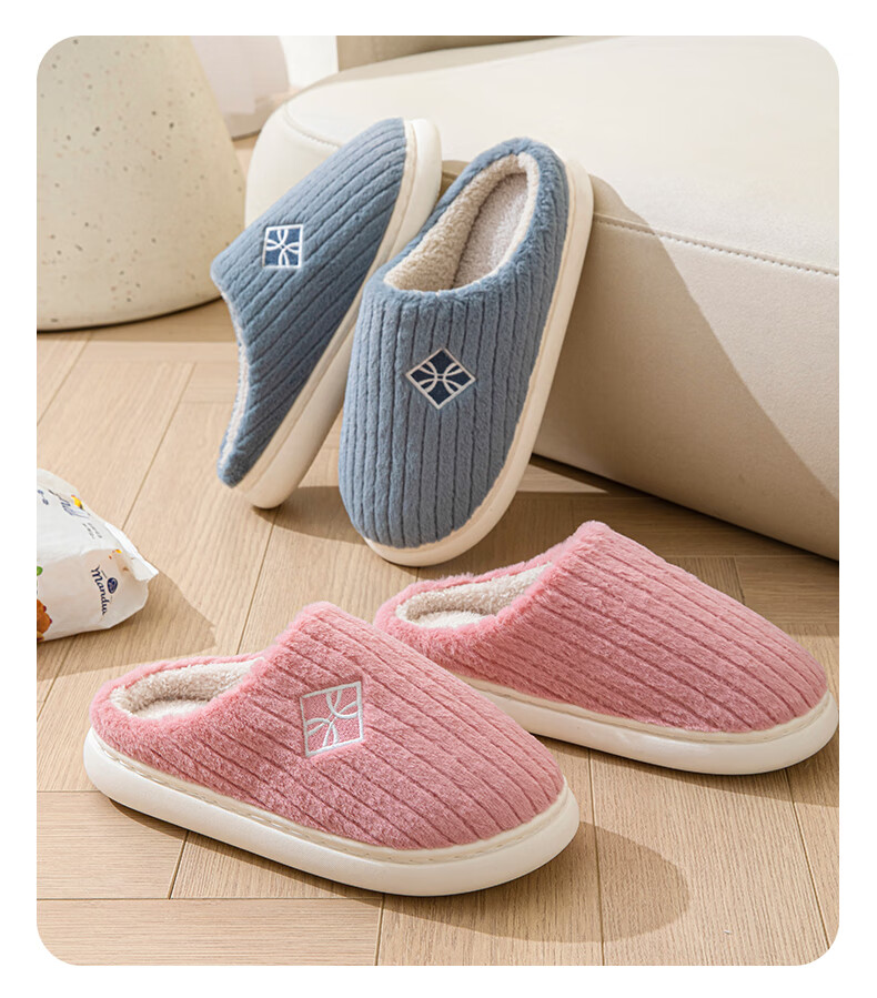 YUZHAOLIN Cotton Slippers for Men And Women, Winter Plush Warm Non-Slip Maternity Shoes, Home Cotton Shoes YR102 13