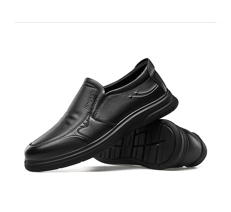 Kangnai Slip-On Business Casual Shoes, Simple And Comfortable Loafers, Everyday Men's Youth Round Toe Leather Shoes, Black, Size 40 12