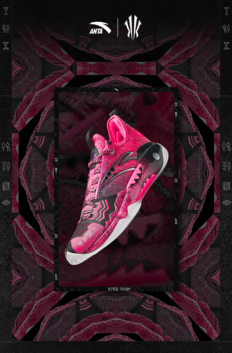 Anta [Kyrie Irving Edition] Kuaichao 5 PRO Nitrogen Technology Basketball Shoes Men's Professional Game Sneakers 2