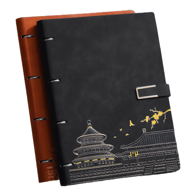 Jiaranheng A4 Large Notebook, National Trend Loose-Leaf Notebook, Stationery with Clasp, High-Quality Business Leather Cover Journal, Diary, Work Log, Meeting Record Book, Customizable, Black