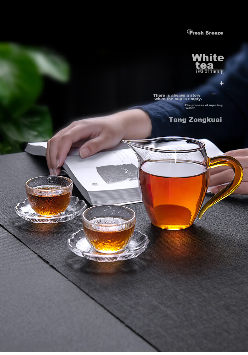 JHY Genuine Price, Glass Fair Cup with Filter, Thickened Heat-Resistant Tea Divider, Tea Sea, Tea Accessories 13