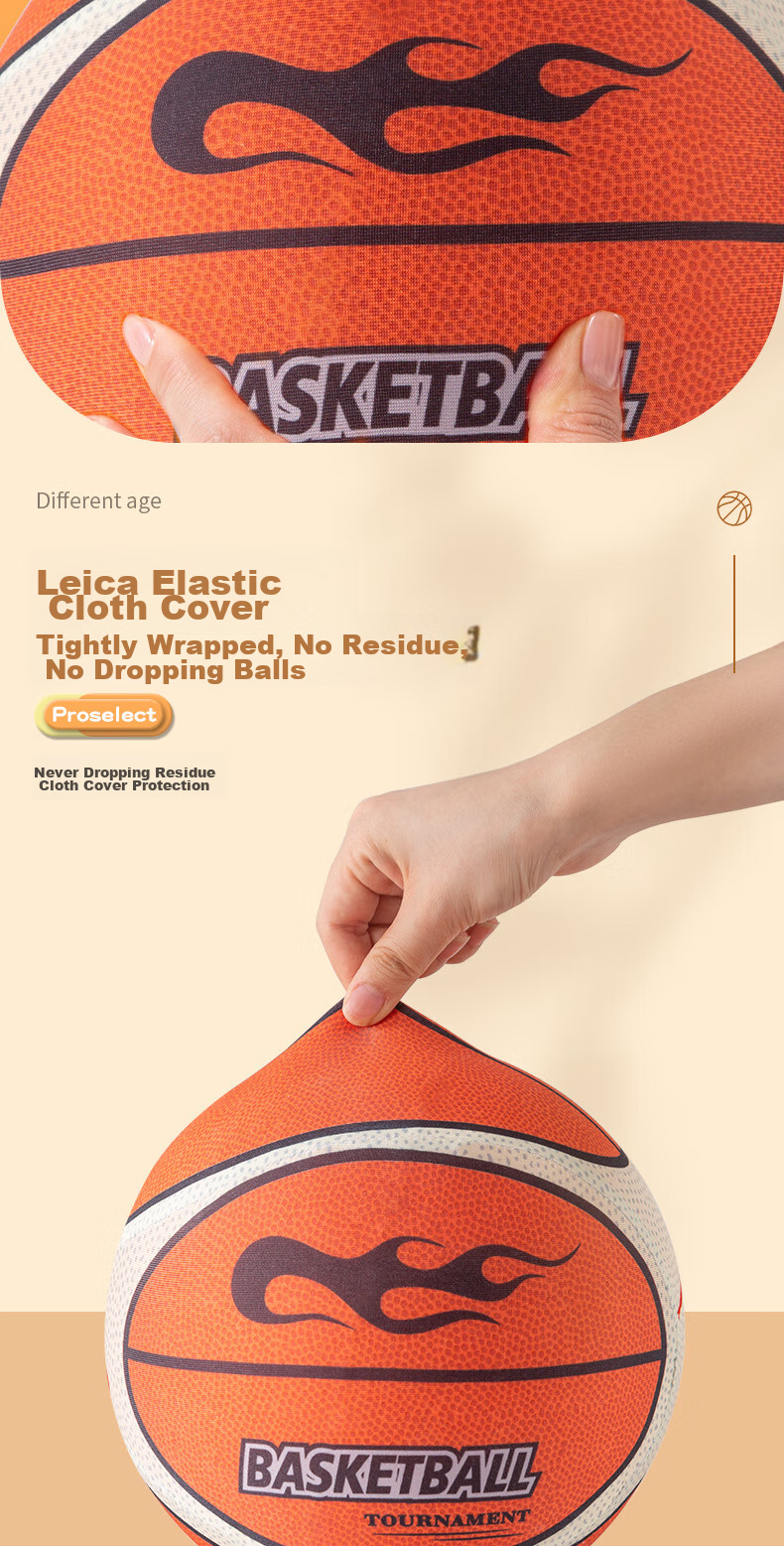 Mimeng Silent Basketball, No Dust, Size 7 Basketball, Fifth Generation, Children's Toy Ball, Indoor And Outdoor Elastic Ball, with Basket, Gift 13