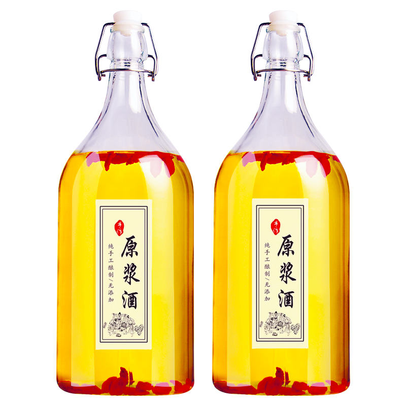 Scybe Infusion Jar, 4 Jin Capacity, Specialized for Alcohol Infusion, Empty Bottle for Storing Alcohol, Juice And Milk Bottle, Wen Dun 2000ml, 2 Pieces