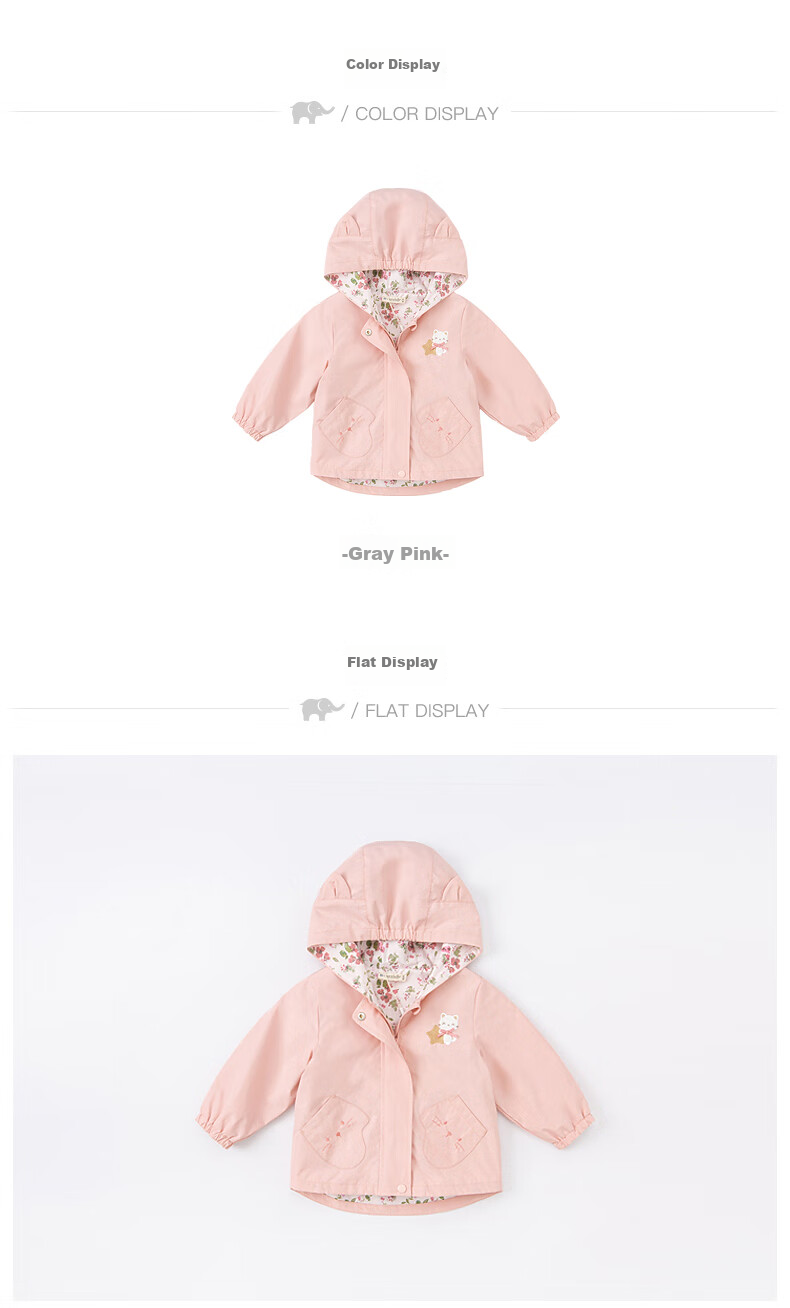 DAVE & BELLA Girls' Outerwear Autumn Jacket, Children's Lightweight Windbreaker, Sweet Hooded Coat for Baby Girls, Trendy 6