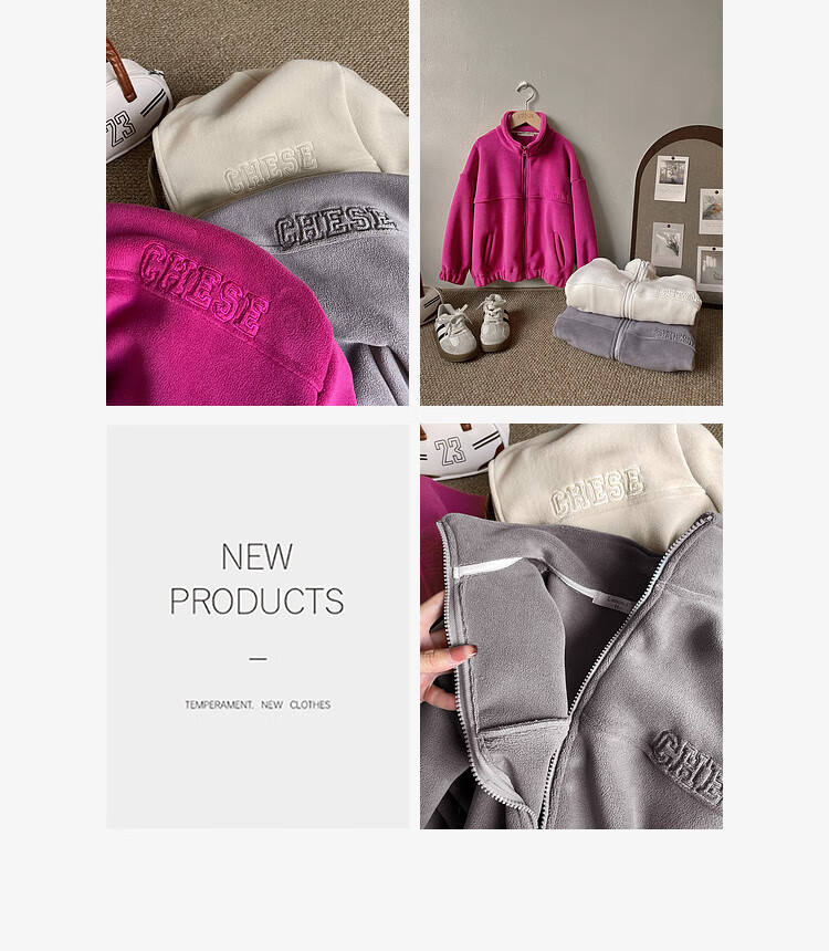 LUSON Chen Da Zhu Girls' Jacket, Autumn And Winter New Style, Double-Sided Fleece, Children's Sports Outerwear, New Year's Outfit 13