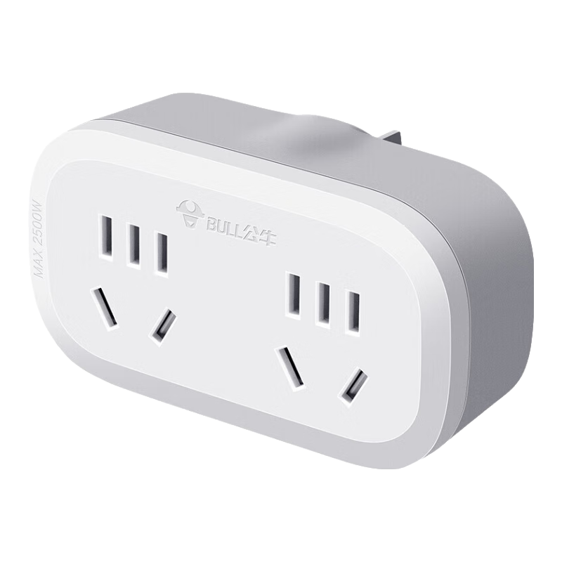 BULL Socket Extender, One-To/One-To Multiple Sockets/Adapter/Converter/power Strip, Suitable for Bedroom And Kitchen, 2 Outlets without Switch, GN-903