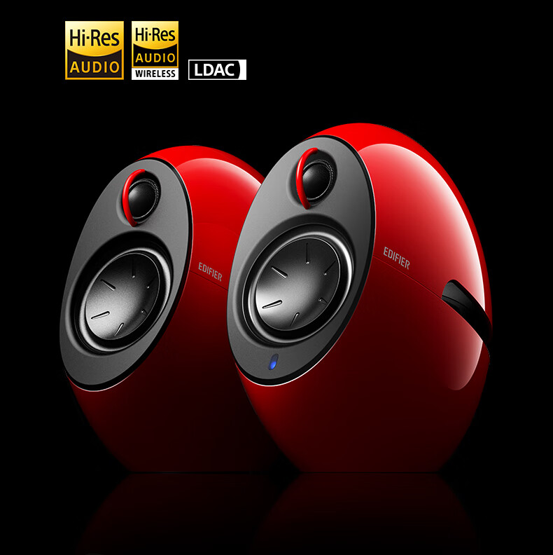 EDIFIER E25HD Desktop Bluetooth Speaker, Exquisite HIFI High-Fidelity 2.0 Audio System, Home Artistic Speaker, Space Black 12
