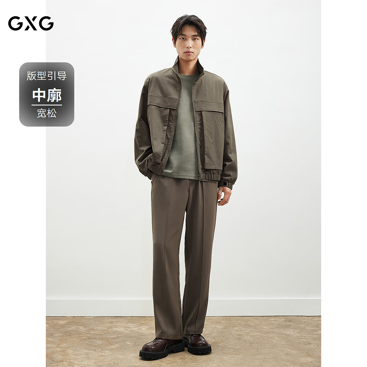 GXG Men's Clothing, Spring 2025 New Style, Casual Workwear-Inspired Halington Jacket, Stand-Up Collar Coat, Gray, 165/S