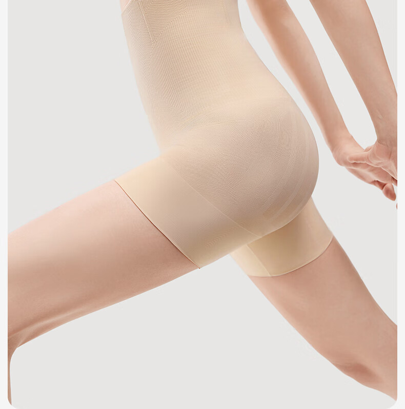 YOUKESHU Tummy Control And Butt-Lifting Underwear for Women, 7A Antibacterial Waist-Shaping Breathable Shapewear Panties, Slimming Belly, Seamless Safety Shorts 16
