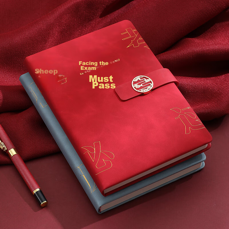 Faramon Back-To Gift Notebook Inspirational High School And Middle School Gift Journal 100-Day Oath Ceremony Adult Graduation Gift for Classmates Souvenir Customizable Red/Pass Every Exam