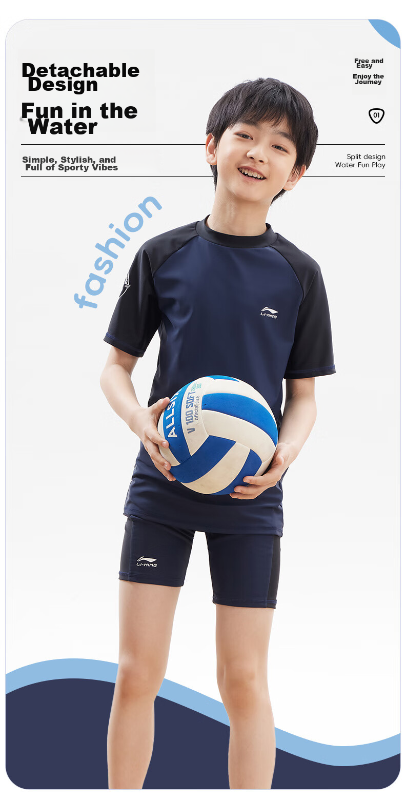 Li-Ning Children's Swimwear, Boys' Two-Piece Swimsuit, Swimming Trunks LSYT383, Black And Blue Two-Piece, Size 140 3
