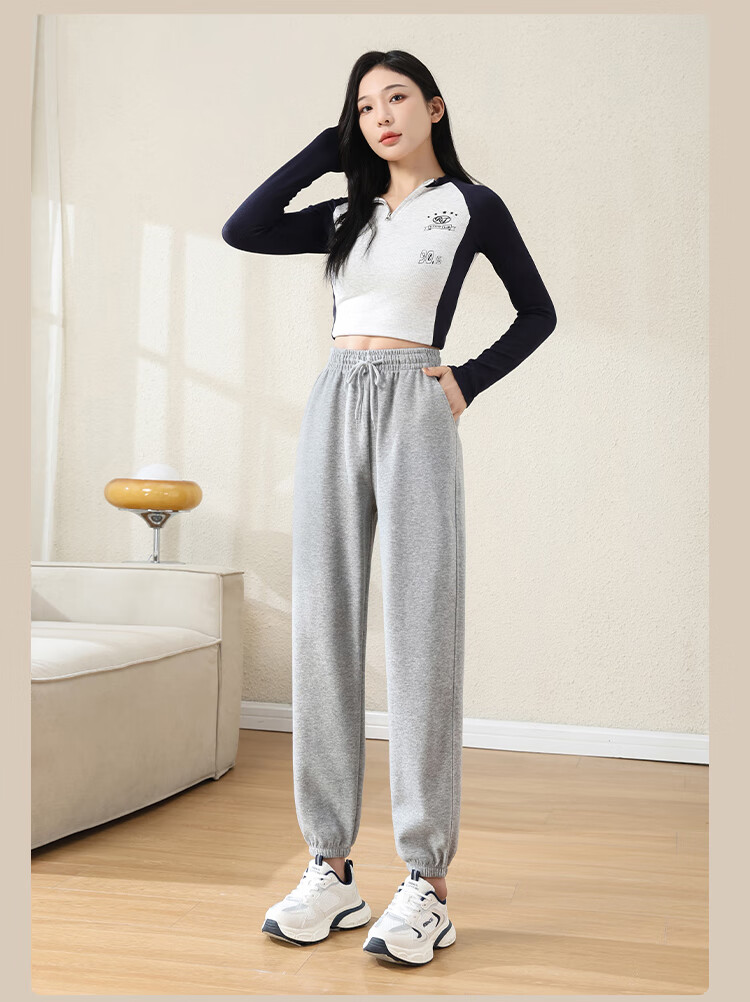 FitonTon Women's Sweatpants, Spring/summer 2026, Loose-Fitting Joggers, Slimming Versatile Harem Pants, Casual Trousers for Wome 13