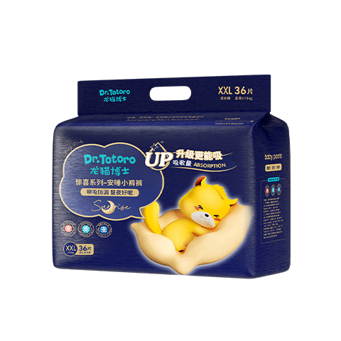 Longmaoboshi Surprise Night Pull-Up Diapers XXL 36 Pieces [26-32 Lbs] Ultra-Thin Dry Baby Diapers Full Coverage Diaper Pants