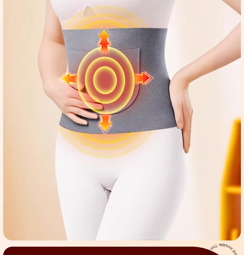 Jiashigao Heating Waist Belt, Warming Abdomen And Lower Back, Menstrual Period Warmth, Hot Compress Waistband, German Velvet Insulatio 8