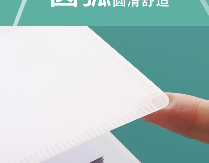 KW-TriO Transparent A4 Four-Hole Loose-Leaf File Folder, Loose-Leaf Cover Document Folder, Compatible with Hole Puncher [Random Old Or New Version] 15