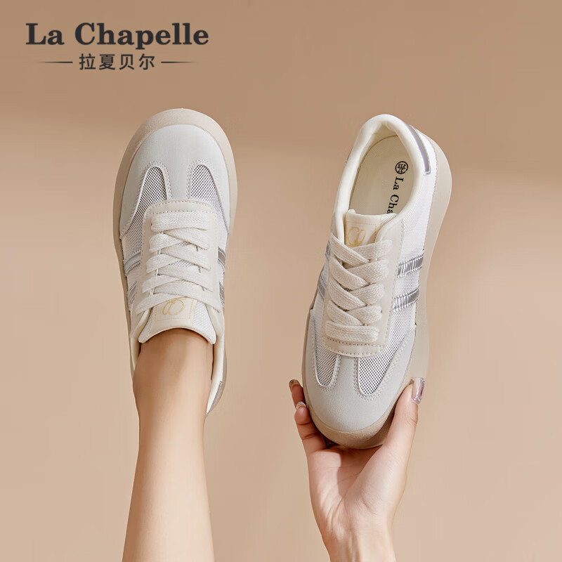 La Chapelle Women's Shoes, 2026 New Style Dexun Shoes, Thick-Soled Versatile Casual Shoes, Low-Top Lightweight Sneakers for Women, Beige/silver, Size 38