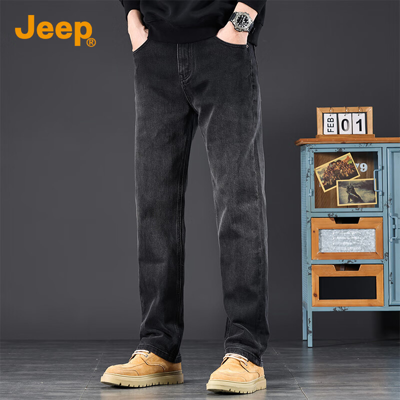 JEEP (JEEP-0119182