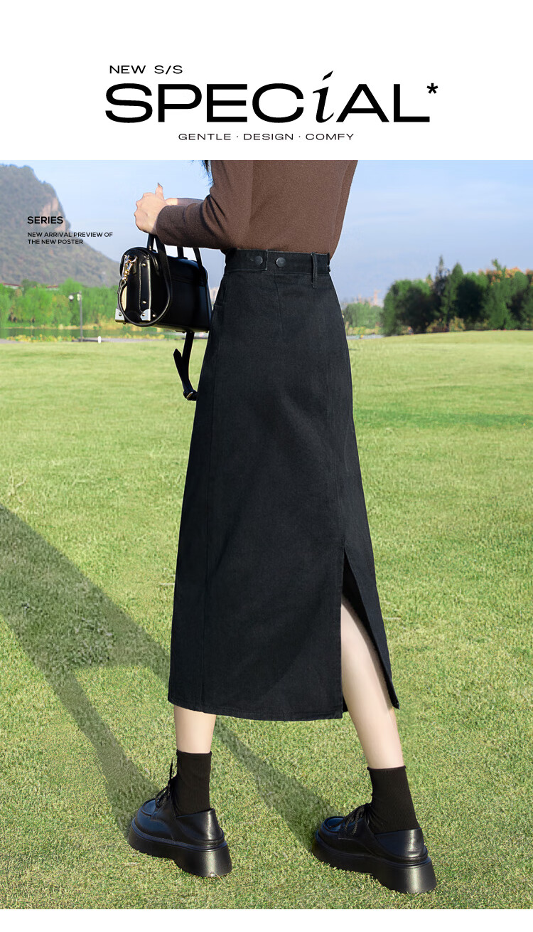 Siboshe High-Waisted Skirt, 2026 Autumn New Women's Clothing, Slit Denim Midi Skirt, Multiple Fabrics Randomly Shipped 1