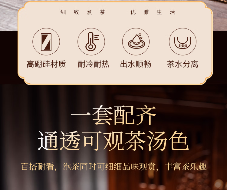 详情图.png