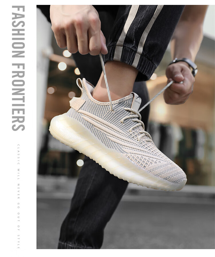 Guirenniao Men's Coconut Shoes, Summer Breathable Flyknit Mesh Running Shoes, Lightweight Sports Casual Shoes, White, Size 39 10