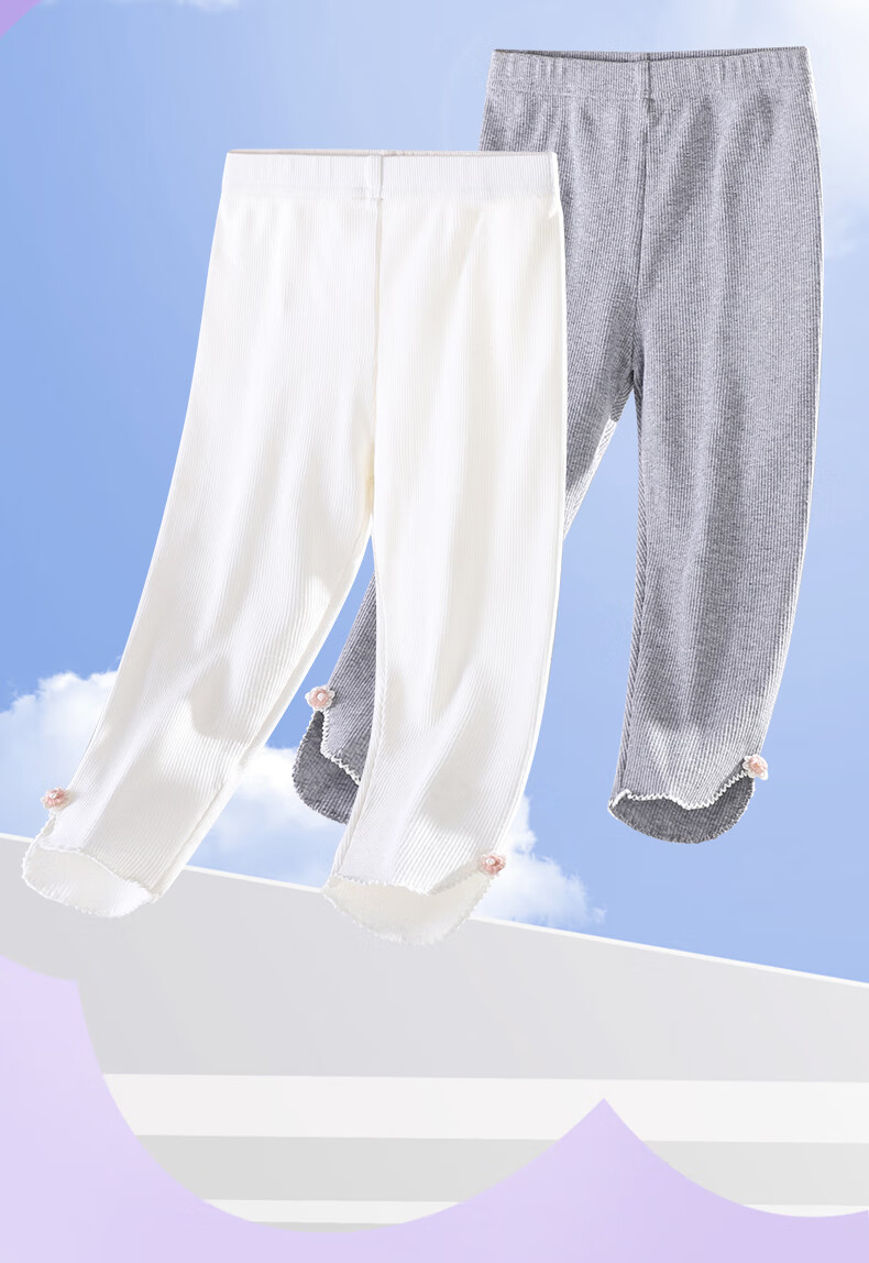 BOBDOG Girls' Leggings, Spring And Autumn Thin Style, Children's Outer Wear Long Pants, Baby Stylish Trousers, Girls' Spring And Summer Elastic Capri Pants 2
