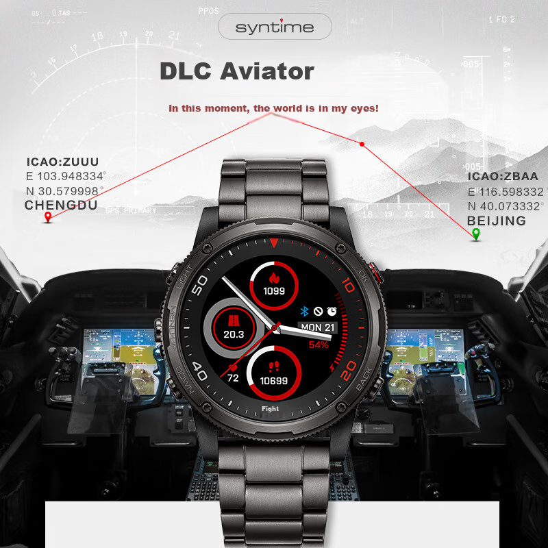 Beidou Watch Syntime Pilot Satellite Timekeeping Positioning Waterproof Heart Rate Sports Multifunctional Smart Outdoor Watch