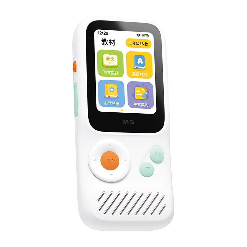 M&G Stationery English Listening Treasure K9 Repeater Pocket Learning Device English Listening Portable Player Vocabulary Memorization Listening Machine 32GB Birthday Gift