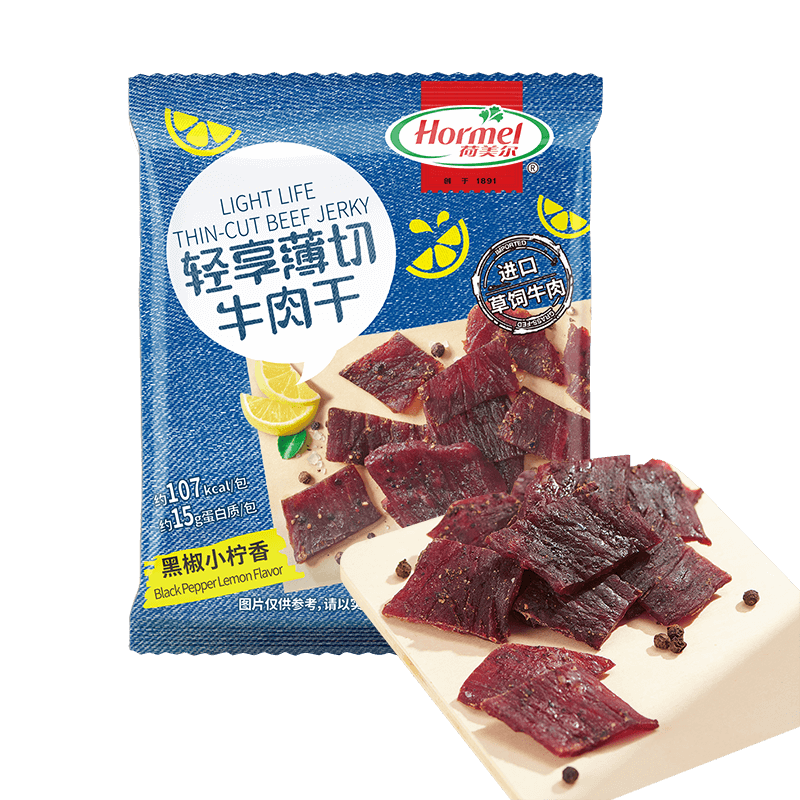 荷美尔（Hormel）轻享薄切牛肉干（黑椒小拧香）35g 零食肉干肉脯零食